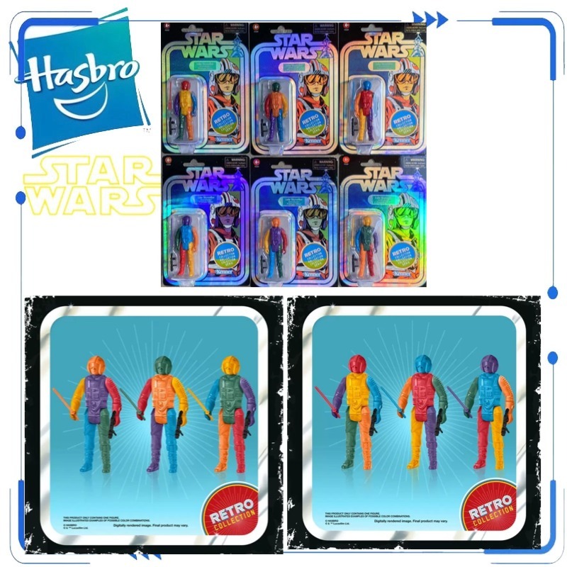 Vintage Collection Star Wars - Оригинальная коллекционная фигурка Hasbro Star Wars