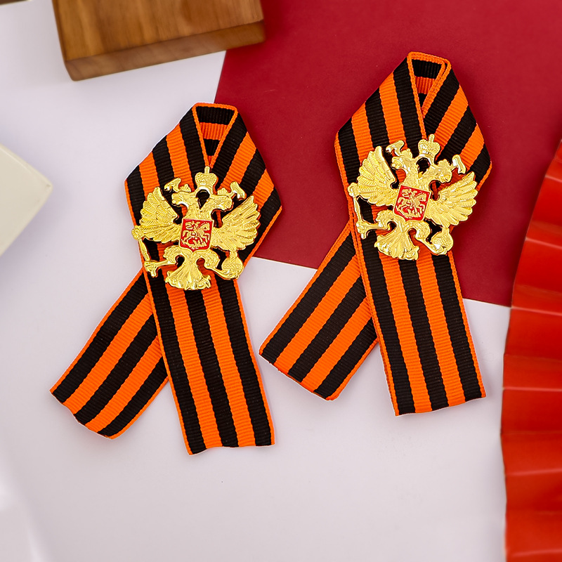 Vintage Collectible Accessories - Русская лента Святого Джорджа, медаль времен
