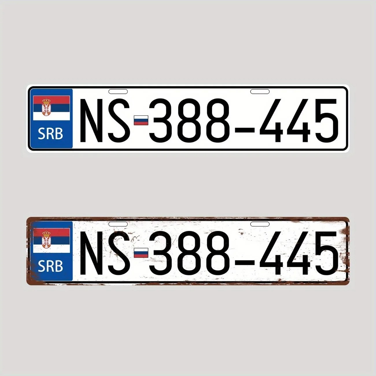 Vintage Collectible Plates - Настраиваемый ретро-сербский металлический номерной знак —