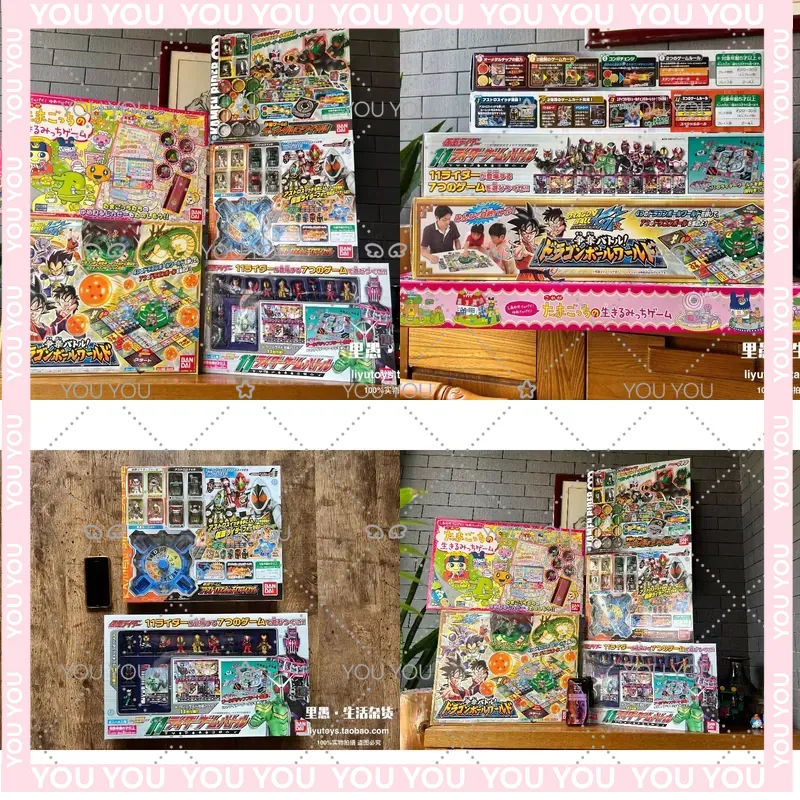 Vintage Collectible Board Games - Винтажная японская серия настольных игр для