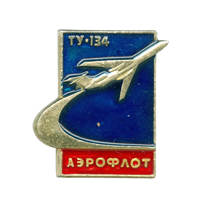 Collectible Vintage Brooches - Винтажная булавка для аэроплаты, самолет TY