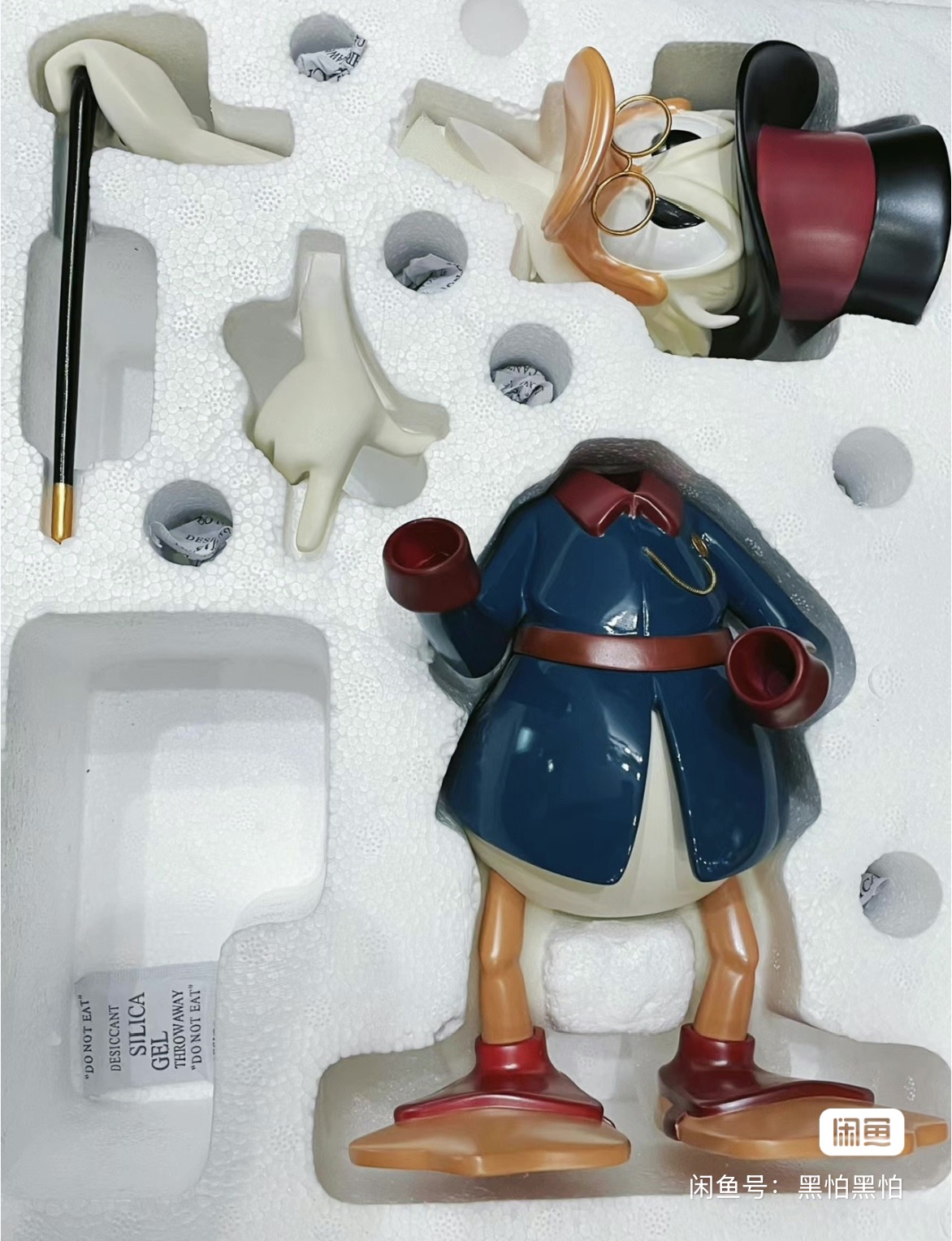 Коллекционная фигурка Морсторм – обзор и цена Vintage Disney Collectible