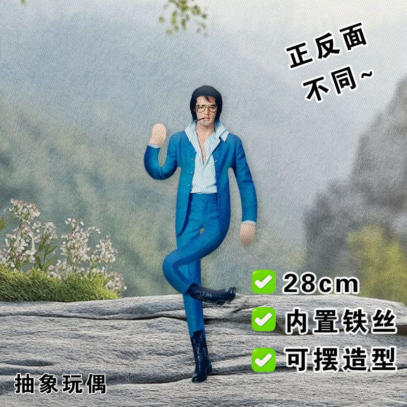 Плюшевая кукла Элвис с гибким  – обзор и цена Collectible Collection