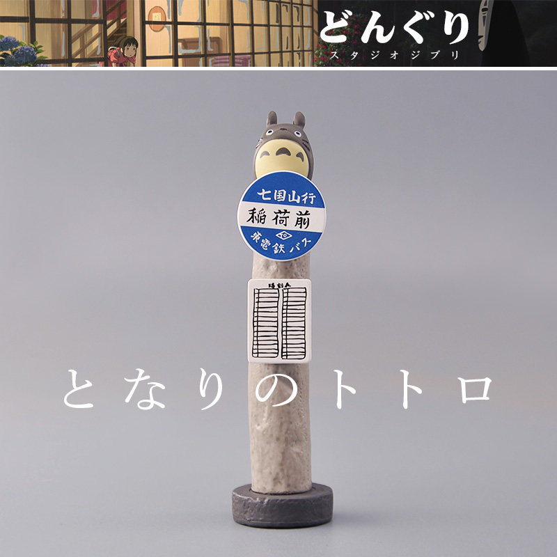 Оригинальные винтажные коллекц – обзор и цена Vintage Collectible Ornaments
