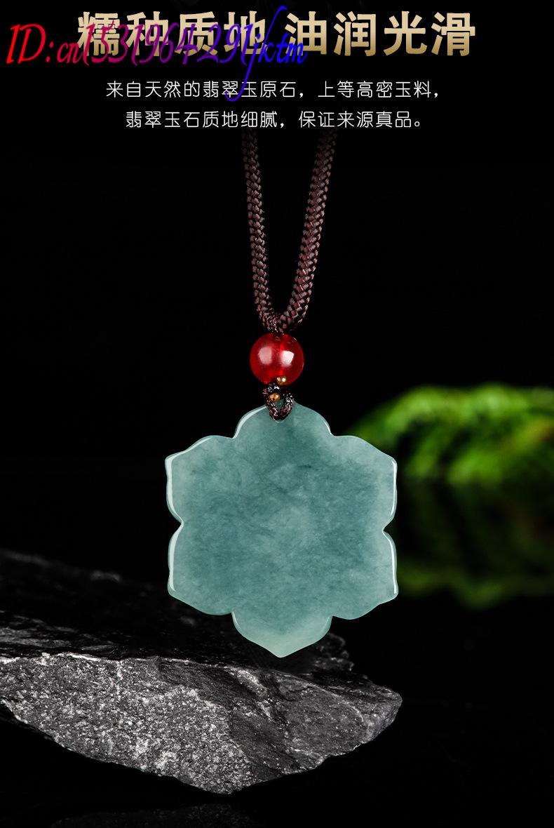 Кулон-цветок из бирманского жа – обзор и цена Vintage Necklace