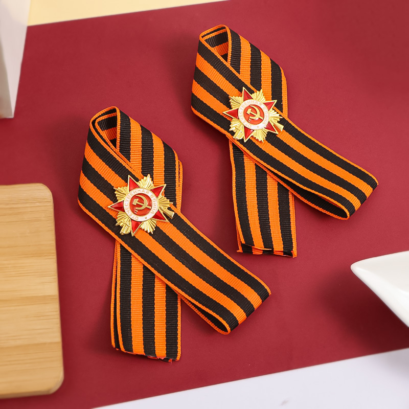 Русская лента Святого Джорджа, – обзор и цена Vintage Collectible Accessories