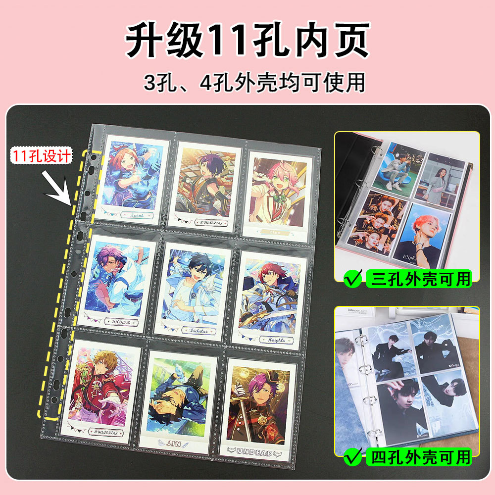 10 шт. страницы с двусторонним – обзор и цена Polaroid Photo Album