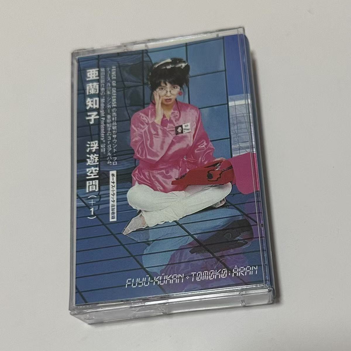 Аудиокассета в стиле City Pop  – обзор и цена Vintage Collectibles & More Llc Photos