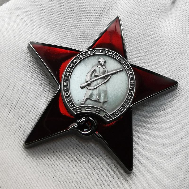 1 шт. значок с красной звездой – обзор и цена Collectible Vintage Brooches