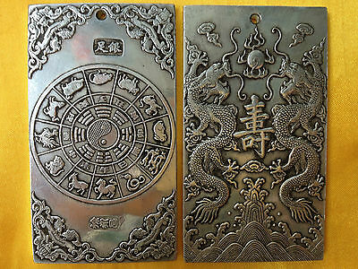 Старая китайская долговечность – обзор и цена Vintage Collectible Ornaments